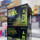 당산수약국 이미지