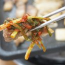 마산명가식당 이미지