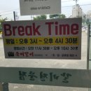 쌍용역앞도로 이미지