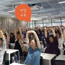 전 오늘] 친절교육 화성시니어클럽 일자리어르신 고객...따뜻한 친절서비스 남호에듀대표 장정륜 진행후기