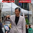 7번출구