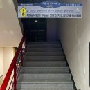 [겨울]기초바둑 | 강원도 화천 여행, 화천 가볼만한 곳 | 조경철 천문대 방문 후기