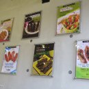 펫타임대구수성레이크점 이미지