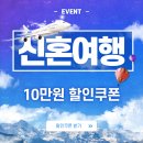 프라자웨드 | 양산 셀럽웨드 x 셀럽바이민 x예그리나 한복