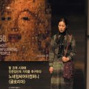 노네임컴퍼니 이미지