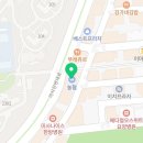선비꼬마김밥 미사강변점