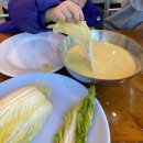 외갓집체험마을 | 서울 근교, 아기랑가기좋은 겨울방학 촌캉스 양평외갓집체험마을 후기