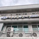 중앙-3 | 부여중앙시장 맛집 백종원3대천왕 시골통닭 솔직후기