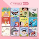 마음아 안녕? 이미지