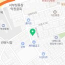 남구-078 이미지