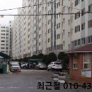 송도로320번길 이미지