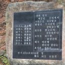 웃터 이미지