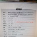 G8700 네이버블로그