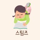 (주)브릿지교육