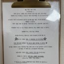 별길따라 | [여행] 강원도 정선, 독채 촌캉스 '별길따라' 내돈내산