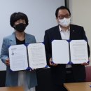 한국아동청소년안전교육협회전북본부