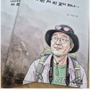 이*산