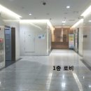 홍인푸르지오공인중개사사무소 이미지