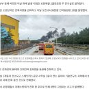 현대제철(주) 일관 압연변전소 | 침수된 포항제철소, 49년 만에 전면 가동중단 “쇳물 남은 고로는 지켜라”