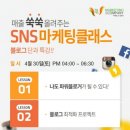디엘컴퍼니 - 군포시 | 디엘컴퍼니