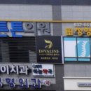 태강캐슬 이미지