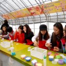 제이목장 이미지