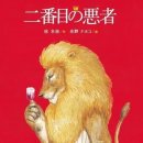 그림책미술관 이미지