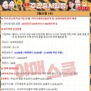 코오롱오토케어서비스㈜ 이미지