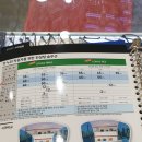 야가안경원 이미지