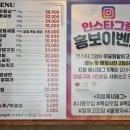 광천읍행정복지센터(1층/홀) | [할매고깃집] 시흥 목감맛집ㅣ참숯 향 밴 생목살과 한우육회비빔밥! 반찬 퀄리티 미친 목감고기집