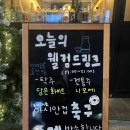 세류동 현대아파트앞 이미지