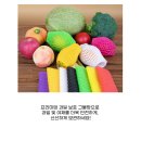 온캐스트(주) | 주상골 골절, 통깁스 꿀팁, 통깁스후기 오픈캐스트깁스 내돈내산 -2-