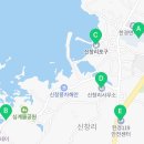 제주특별자치도 서부소방서(한경119센터)