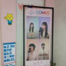 찬스노래연습장 이미지