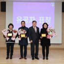 행복한동행 이미지