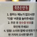 공차왕십리역사점