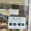 방배로28길 17-5 이미지