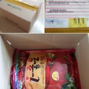 선명한마트 이미지