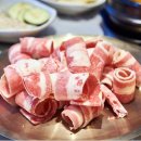 사구대패오구삼겹 이미지