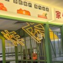 뽑기맛집 | 이마고몰 락사맛집 아연 / 오락실 인형뽑기 후기