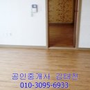 지수목욕탕 이미지