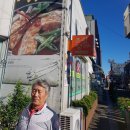 조림명가 이미지