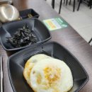 전가네통돼지볶음