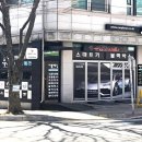 카플래닛플러스원주점