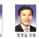 남진복 카카오 검색결과