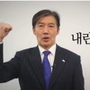 당9나라 이미지