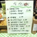 세븐동량 | 제32회 한국 국제 관광전