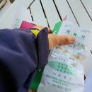 남창연세의원 이미지