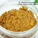 동해농산