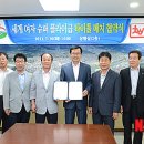 대산권투체육관 이미지